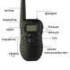 Електронний нашийник для тренування собак Dog Training PR5 sp2002043 фото 6