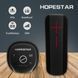 Портативна бездротова колонка Hopestar P15 Max 23900000010 фото 4