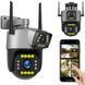 Поворотна WiFi камера Qettopo V380 / Вулична IP камера відеоспостереження 8Мп, 2 об'єктиви G5899 фото 1