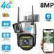 Камера відеоспостереження 4G під сім SIM-карту 8 Мп, IP камера з подвійною лінзою обертова MA-288 фото 2