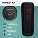 Портативна бездротова колонка Hopestar P15 Max 23900000010 фото 1