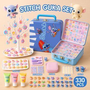 Набір для творчості Стіч Stitch Guka Set 330 предметів G6081 фото