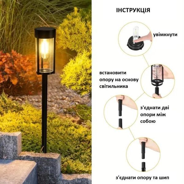 Комплект світильників для газону Solar Lawn Light Shinedo Y246 warm white комплект 2 шт MA-352 фото