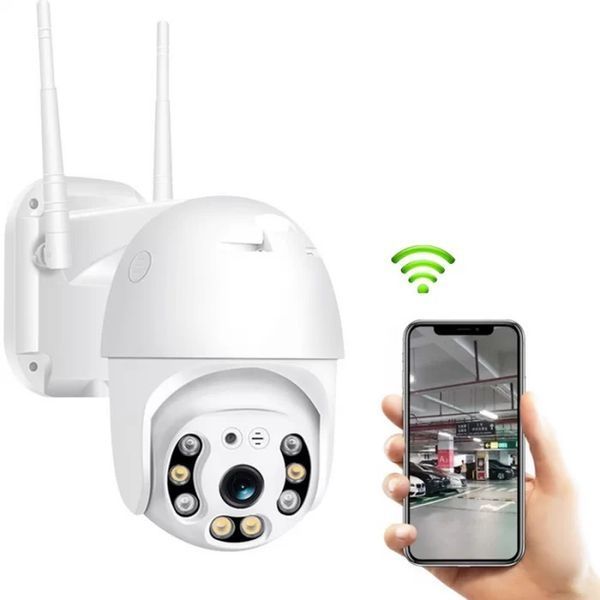 Вулична поворотна IP-камера A8 Wi-Fi ICSSE / 4mp 360 (A8) monitor ICSSE pan856 фото