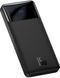 Power Bank Baseus Bipow Overseas 10000 мАч 15 Вт PPDML-I01 фото 2