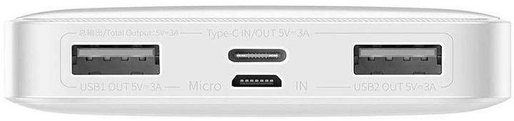 Power Bank Baseus Bipow Overseas 10000 мАч 15 Вт PPDML-I01 фото