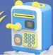 Електронна скарбничка-сейф із кодовим замком Face Recognition Money BOX 2124113 фото 2