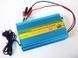 Зарядний пристрій автомобільний для акумулятора Battery Charger UKC MA-1230A 30A sp45210 фото 2
