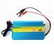 Зарядний пристрій автомобільний для акумулятора Battery Charger UKC MA-1230A 30A sp45210 фото 1