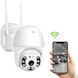 Вулична поворотна IP-камера A8 Wi-Fi ICSSE / 4mp 360 (A8) monitor ICSSE pan856 фото 2