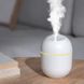 Ультразвуковий міні зволожувач повітря USB Humidifier з підсвічуванням 2051441 фото 8