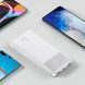 Power Bank Baseus Bipow Overseas 10000 мАч 15 Вт PPDML-I01 фото 8