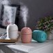 Ультразвуковий міні зволожувач повітря USB Humidifier з підсвічуванням 2051441 фото 1