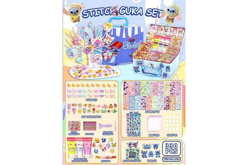 Набір для творчості Стіч Stitch Guka Set 330 предметів G6081 фото