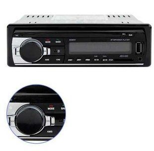 Автомагнітола JSD-520BT +AUX +Радіо +Bluetooth, Bluetooth магнітола в машину, Автомобільна магнітола 1 din sp5521355 фото