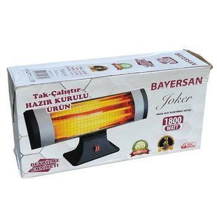 Інфрачервоний обігрівач BAYERSAN 1800W UFO BAYERSAN фото