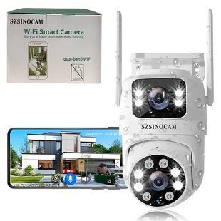 Бездротова поворотна WiFi камера SZSINOCAM TY-Q2 O-KAM Pro / Зовнішня камера відеоспостереження 509TY-Q2 фото