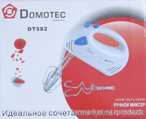 Ручний міксер Domotec DT-582 sa90399 фото