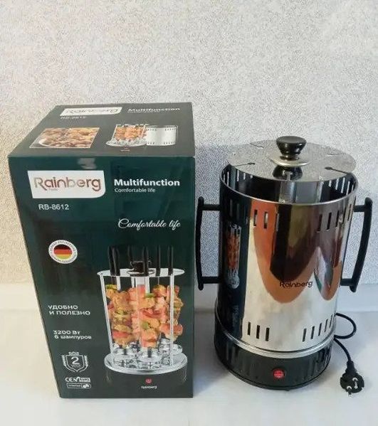 Електрошашличниця Domotec Bbq шашличниця Domotec MS-7781 1000W sa673883 фото