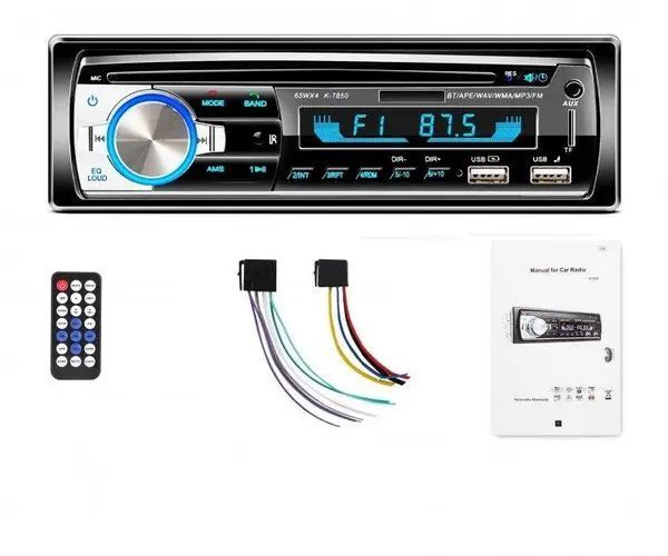 Автомагнітола JSD-520BT +AUX +Радіо +Bluetooth, Bluetooth магнітола в машину, Автомобільна магнітола 1 din sp5521355 фото