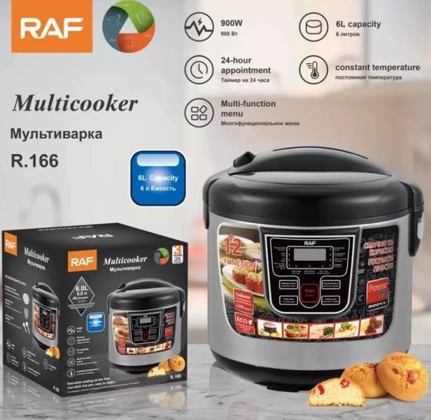 Багатофункціональна мультиварка RAF-166B з антипригарною чашею 12 програм 6 л Jam7792 фото