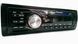 Автомагнітола Pioneer 5983 + MP3 + USB флешка + SD картка пам'яті sp2001581 фото 1