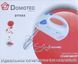 Ручний міксер Domotec DT-582 sa90399 фото 5