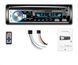 Автомагнітола JSD-520BT +AUX +Радіо +Bluetooth, Bluetooth магнітола в машину, Автомобільна магнітола 1 din sp5521355 фото 6