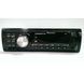Автомагнітола Pioneer 5983 + MP3 + USB флешка + SD картка пам'яті sp2001581 фото 2