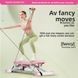 Багатофункціональний складний балансувальний тренажер із цифровим дисплеєм + Еспандери TR-21 M17557 фото 5