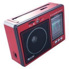 Радіоприймач портативний акумуляторний Golon RX-006 UAR FM радіо з USB виходом 2054125360 фото