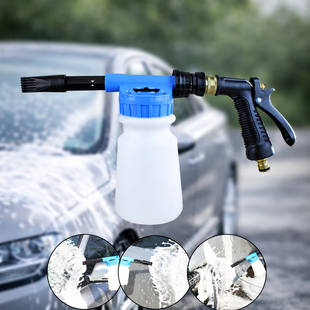 Пістолет розпилювач для миття автомобіля Car Wash Rocket з насадкою для садового шланга 2018600 фото
