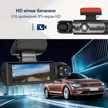 Автомобільний відеореєстратор M8 3,16-дюймовий Full HD 1080P екран з двома камерами MA648 фото