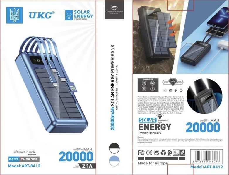 Мобільна зарядка POWER BANK 20000MAH Solar Z 102B sp45 фото