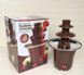 Міні шоколадний фонтан Fontaine Chocolat mu78978 фото 1