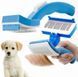Щітка для тварин Pet Zoom Self Cleaning Grooming Brush OS0121548 фото 1