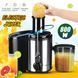 Соковитискач з електричним штекером SOKANY SK-4000 240SK-4000 фото 3