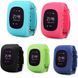 Дитячий розумний годинник Smart Baby Watch з GPS трекером Салатові 22647893/3 фото 2