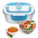 Ланчбокс з підігрівом їжі 220V, Electric lunch box, ланч-бокс від мережі pr65638435 фото 2