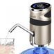Електричний портативний насос для води WATER DISPENSER XL-129 &ndash; диспенсер для пляшок із питною водою 2052234 фото 3
