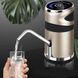Електричний портативний насос для води WATER DISPENSER XL-129 &ndash; диспенсер для пляшок із питною водою 2052234 фото 1