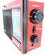 Радіоприймач портативний акумуляторний Golon RX-006 UAR FM радіо з USB виходом 2054125360 фото 5