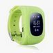 Дитячий розумний годинник Smart Baby Watch з GPS трекером Салатові 22647893/3 фото 1