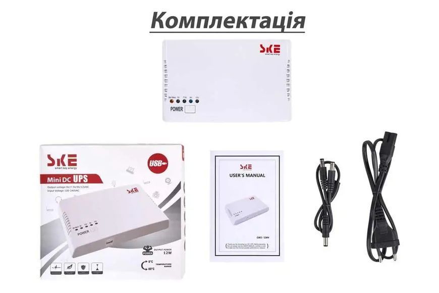 Джерело безперебійного живлення для роутера (ДБЖ) 5/9/12в - USB безперебійник 12 вольт 32.56Wh (УПС) білий 2053449 фото