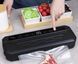 Вакуумний пакувальник універсальний Food Vaccum Sealer 65 kPa 6 режимів 2054177 фото 1
