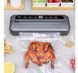Вакуумний пакувальник універсальний Food Vaccum Sealer 65 kPa 6 режимів 2054177 фото 6