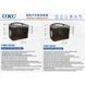 Портативний сонячна станція, генератор Sine 800w 12V 50A sp9586 фото 2