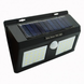 Подвійний Світильник сонячна панель із датчиком руху Solar Sensor Wall Light 1626A 22600542 фото 1