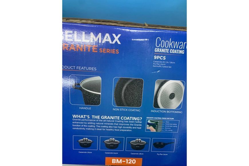 Набір посуду 9 предметів Bellmax Cookware Set BM-120 2128233 фото