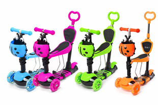 Дитячий самокат Best Scooter 5в1 Сонечко MA999652 фото